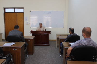 حلقة نقاشية(Seminar)